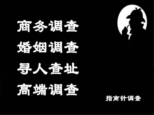 宜良侦探可以帮助解决怀疑有婚外情的问题吗