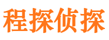 宜良外遇调查取证